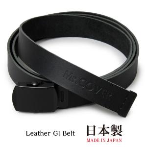 ベルト (Leather Gi Belt)｜hageomusubinet