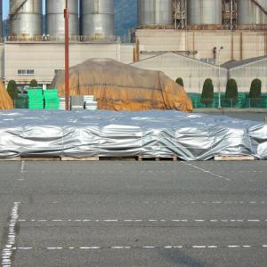 UVシート ターピー エコサーティシートUV ...の詳細画像4