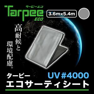 欲しいの オンラインストア ハイスペックアルミニウム製ダービーカバー