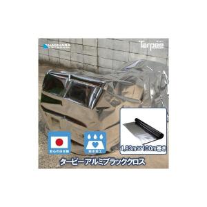 除雪 スノープラウ 幅1.5m フォークリフト用アタッチメント 5tクラス