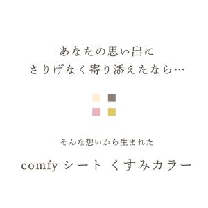 レジャーシート ピクニック 170×260 L...の詳細画像2