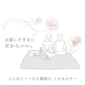 レジャーシート ピクニック 170×260 L...の詳細画像3