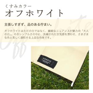 レジャーシート ピクニック 170×260 L...の詳細画像4