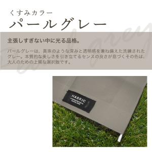 レジャーシート ピクニック 170×260 L...の詳細画像5