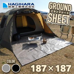 snow peak（スノーピーク） グランベルク M インナーマット