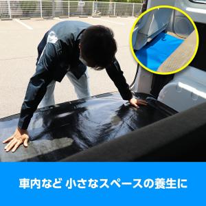 ブルーシート 生地 切りっぱなし 1.8×0....の詳細画像4