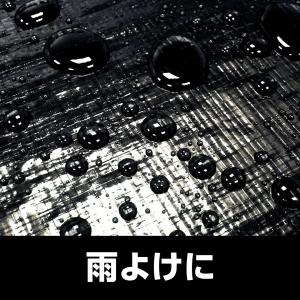 ブルーシート 生地 切りっぱなし 1.8×0....の詳細画像5