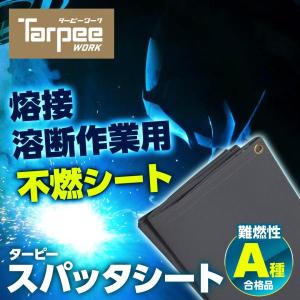 帯掛クラフトテープ(茶)40巻き OK-3040 約175m 30×172×40 ニチロ工業