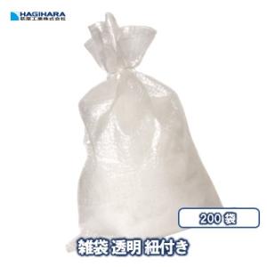 【メーカー公式】 雑袋 透明 紐付き [200袋] | 60cm×90cm  土のう 土嚢 ガラ袋 ...