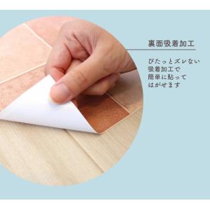 リメイクシート トイレ床 防水 模様替えシート...の詳細画像4