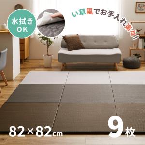 イケア（IKEA） IKEA LAPPLJUNG RUTA ラグ マット 絨毯 カーペット