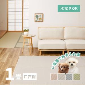 Mother garden（マザーガーデン） セールSALE しろたん フラット