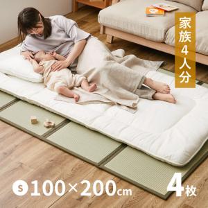 い草マットレス シングル 日本製 湿気対策 2点 HAGiHARA（萩原） 畳マットレス シングル 100×200cm 3枚セット い草