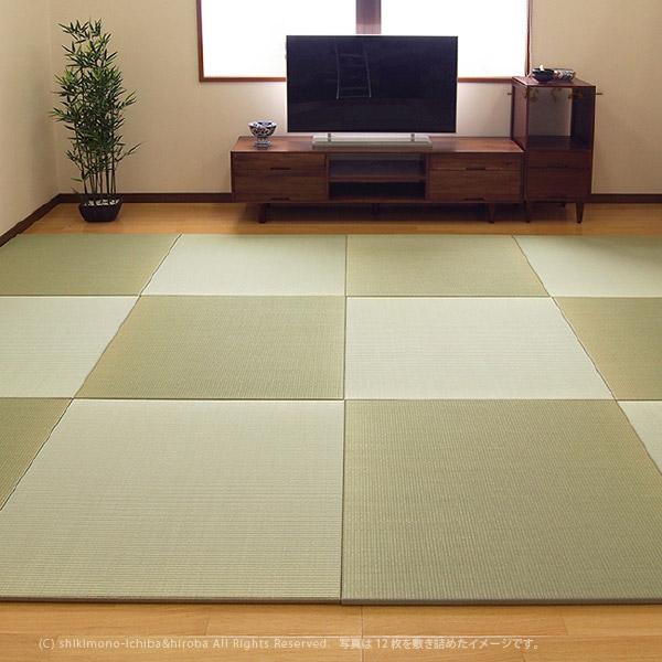 畳 置き畳 ユニット畳 い草 日本製 82×82×1.5cm 縁無し半畳 たたみ 正方形 畳マット ...