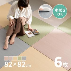 6枚組(164x246cm) 半畳サイズ6枚組：3畳用 ユニット畳「雅