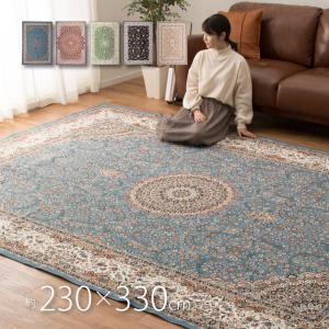 イケア（IKEA） IKEA - - VEDBAK -ヴェードベック- ラグ パイル短