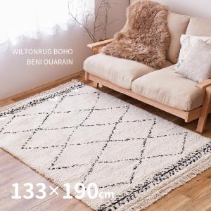 HAGiHARA（萩原） ラグ カーペット ベニワレン風 ウィルトンラグ 約2畳