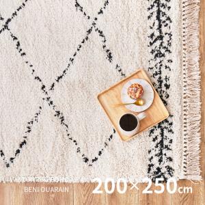 IKEA/イケア/通販】VINDUM ヴィンドゥム ラグ パイル長, ホワイト[J