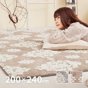 イケア IKEA/イケア TVERSTED/トヴェルステド ラグ パイル短