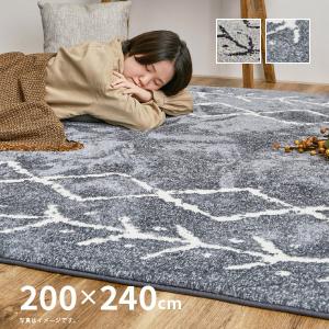 ラグ カーペット 3畳 200×240cm ホットカーペットカバー ウレタン シンプル ベニワレン風 モノトーン ホットカーペット 床暖房対応 モロッカン ベニワレン｜四季物ひろば