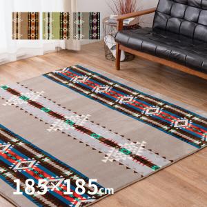 ラグ カーペット 2畳 185×185cm ホットカーペットカバー ウレタン おうちキャンプ アウトドア 床暖房対応 ペンドリム