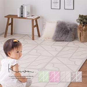 リビングマット 81kxlP3HYIL._UF350,350_QL80_.jpg