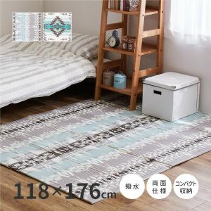 PENDLETON（ペンドルトン） ラグ マット リビングラージ マット 200