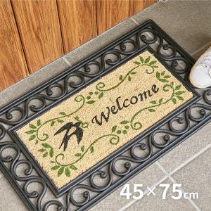 屋外用ドアマット 柄 キャラクター マット カーペット ラグ マット 家具 インテリア 通販 Yahoo ショッピング