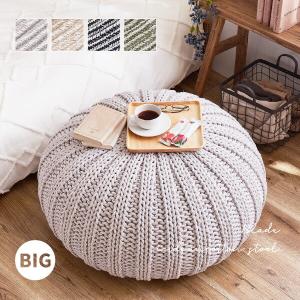 モロッコ オットマン プフ レザー 収納 ソファ クッション スツール