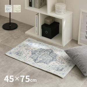 玄関マット 室内 マット 45×75cm オリエ...の商品画像