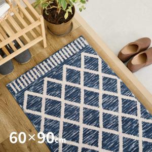 ジュート マット Clochette ナチュラル 玄関マット 麻 綿 ベージュ 