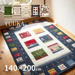 ギャッベ　手織り絨毯　民族模様　ラグ　約125×85㎝ ギャッベ 手織り絨毯 民族模様 ラグ 約125×85㎝ 連休限定価格♪ギャッベ