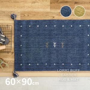 ☆ハンドルーム・インドギャッベ☆　天然ウール100%　291×188cm 大人気！ウール100％のハンドルームインドギャッベラグ【Rug more