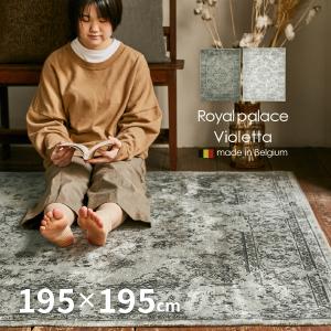 イケア（IKEA） IKEA - - VEDBAK -ヴェードベック- ラグ パイル短