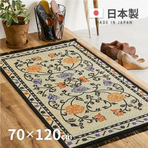 玄関マット 室内マット 玄関 室内 マット 70×120cm 滑り止め い草マット い草 畳 国産 和風 和柄 日本製 涼感 イデア フサ付き｜四季物ひろば