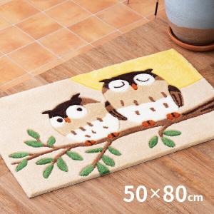 玄関マット 室内マット 玄関 室内 マット 50×80cm 洗える 滑り止め 厚手 ふかふか 風水 開運グッズ 金運 ふくろう フクロウ 梟 グーフォ