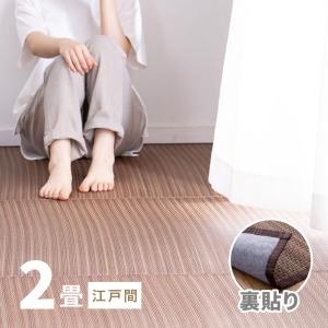 イケヒコ・コーポレーション 1051040063604 純国産 防音 ボリューム
