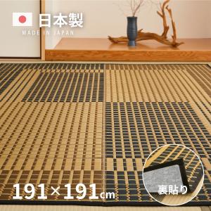 い草ラグ 日本製 防音 クッション カーペット STクレスタ ブラウン イケヒコ・コーポレーション 1051040063604 純国産 防音 ボリューム