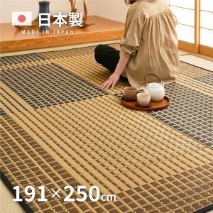 イケヒコ・コーポレーション 1051040063604 純国産 防音 ボリューム