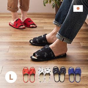 スリッパ い草 いぐさ イグサ 畳 たたみ 室内...の商品画像
