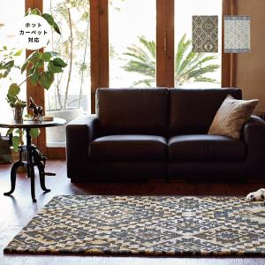 モロッコ インテリアの商品一覧 通販 Yahoo ショッピング