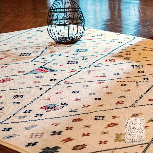 ラグ 絨毯 カーペット 約2.5畳 約160×240cm ベージュ 高級カーペット ウィルトン織