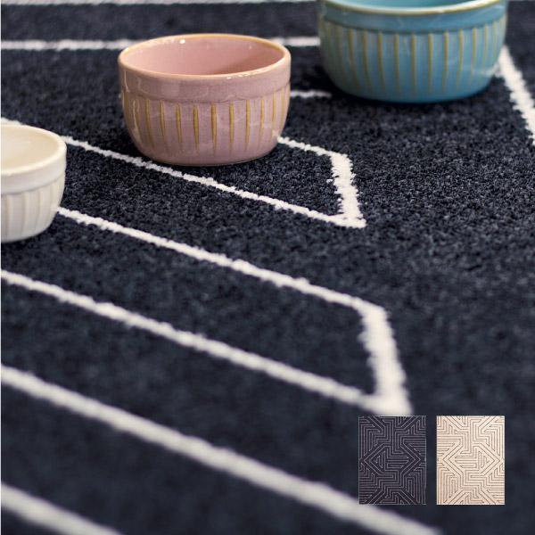 ラグ 絨毯 カーペット 約1.5畳 約133×195cm アイボリー ブラック 高級カーペット ウィ...