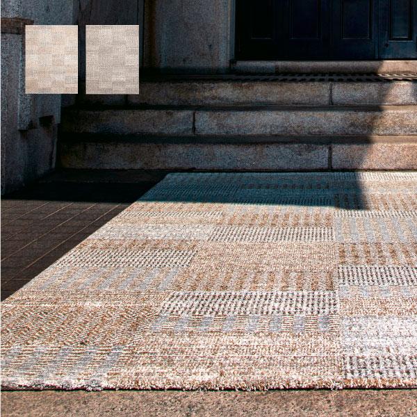 ラグ 絨毯 カーペット 約6畳弱 約240×330cm ゴールド グレー 高級カーペット ウィルトン...