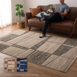 ラグカーペット 絨毯 6畳弱 240×340cm 大きいサイズ モダン 敷物 幾何学 ウィルトン織 32944コリーヌ