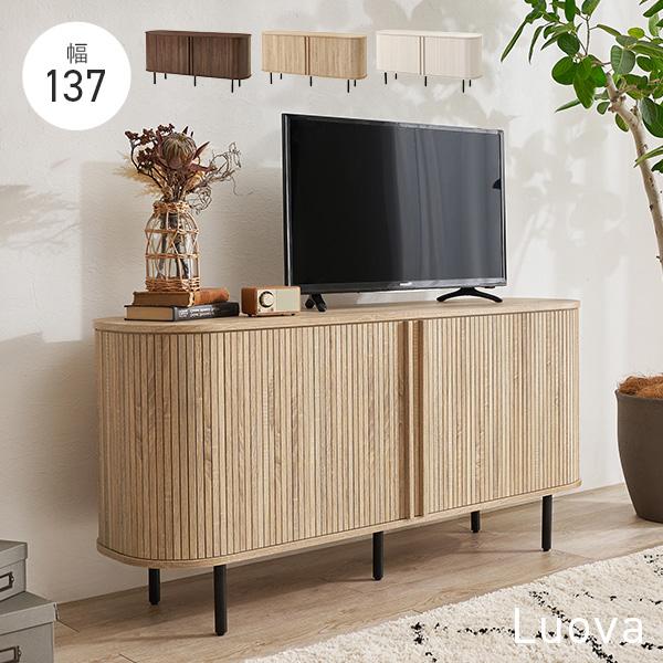 テレビ台 ハイタイプ おしゃれ テレビボード 収納 TV台 蛇腹扉 収納 TVボード 白 リビングボ...