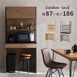 キッチンボード カップボード 食器棚 幅87cm...の商品画像