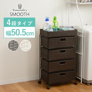 ファブリックチェスト 引き出し 3段 幅50.5cm キャスター付 ランドリー