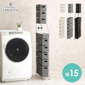 鏡面すきま収納 タオルストッカーW25 / 27047 「送料無料」「直」 : 住