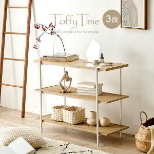 無印良品 MUJI スチール メープル材 3段ユニットシェルフ パネル付